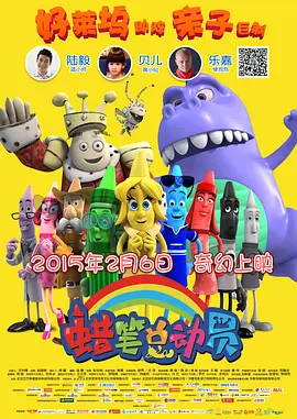 母狗女大学生调教记录