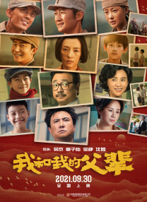 母狗女大学生调教记录